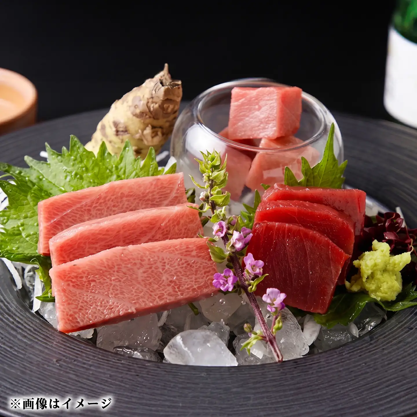 【大トロ】天然本マグロ 300g [JFZ010] まぐろ