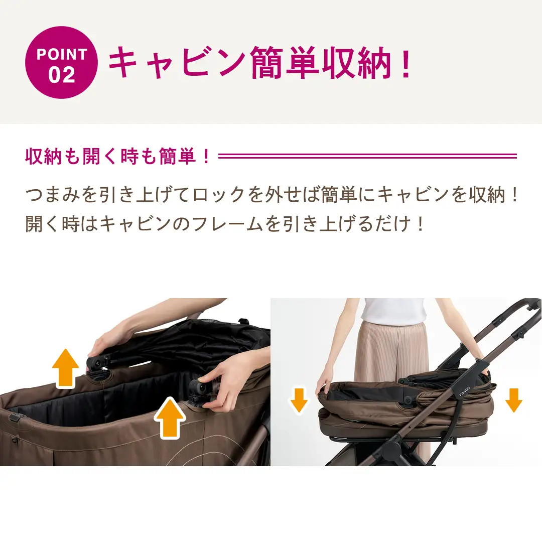 【コムペット】フィカゴー トグル フィカブラウン（BR）156818 中型犬対応