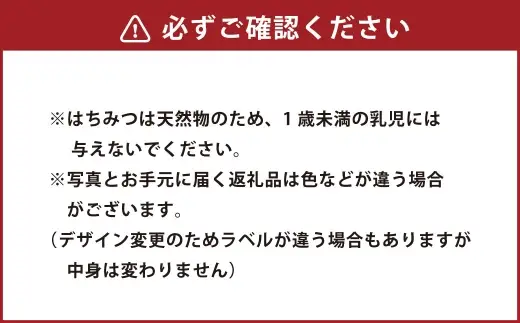 【 2回定期便 】 ニュージーランド産 マヌカ蜜 200g 瓶 マヌカハニー モノフローラル はちみつ ハチミツ 蜂蜜 マヌカ ハニー 蜜 杉養蜂園 定期便