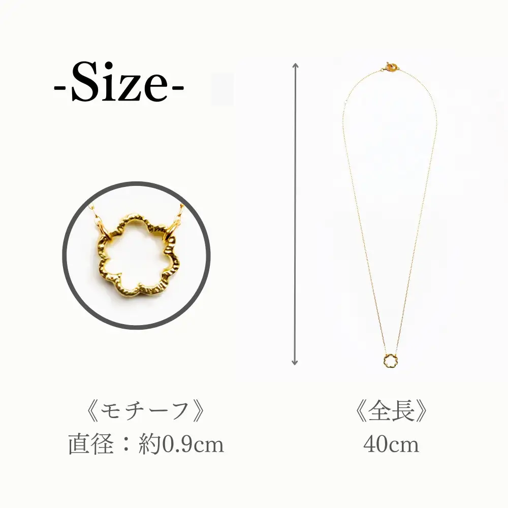 【KAORU】ミモザ ネックレス / K18 イエローゴールド｜京都 アクセサリー ブランド 人気ジュエリー