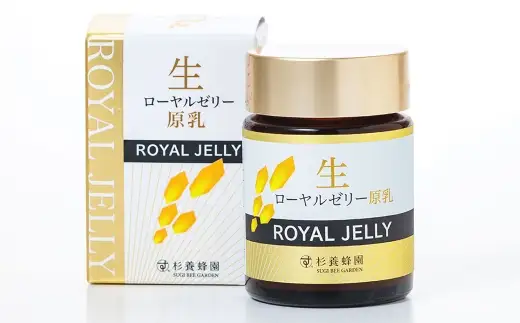 【 12回定期便 】 生ローヤルゼリー （ 原乳 ） 100g ローヤルゼリー ロイヤルゼリー 王乳 生タイプ 健康食品 栄養食品 自然食品 杉養蜂園 定期便