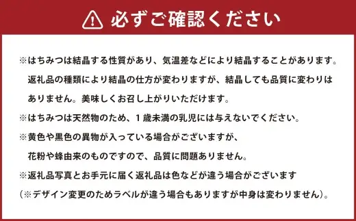 【 3回定期便 】 ハンガリー産 巣房蜜 巣蜜 コムハニー はちみつ ハチミツ 蜂蜜 ハニー 蜜 巣 杉養蜂園 定期便