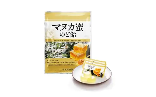 【 3回定期便 】 マヌカ蜜 のど飴 （ 5袋 ） マヌカハニー 飴 アメ あめ はちみつ ハチミツ 蜂蜜 菓子 おかし 乾燥 対策 喉 ケア マヌカ ハニー 蜜 杉養蜂園 定期便