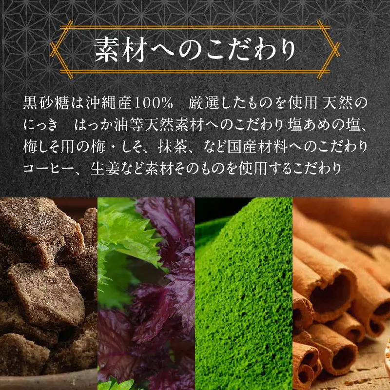 田村屋製菓 ～良平の飴 手造り飴～ お好みの飴2袋詰め合わせ 良平の飴 手造り飴 お好みの飴 2袋 詰め合わせ げんこつ飴 良平糖 かりんのど飴 塩あめ 梅しそ飴 ドロップ あめ 生しょうが飴 はっか飴 落花飴 にっき飴 キャンディー 菓子 飴菓子 愛知県 小牧市 送料無料 ［128T10］ 