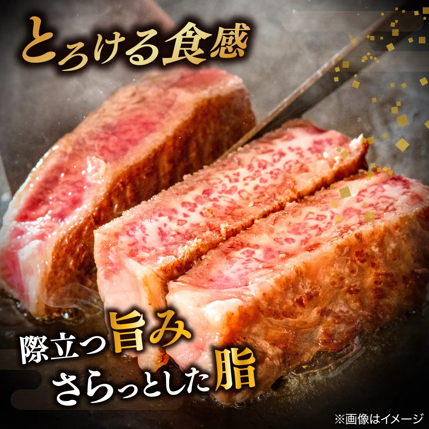 しまね和牛 シャトーブリアン 400g_シャトーブリアン　ステーキ_ALCV011