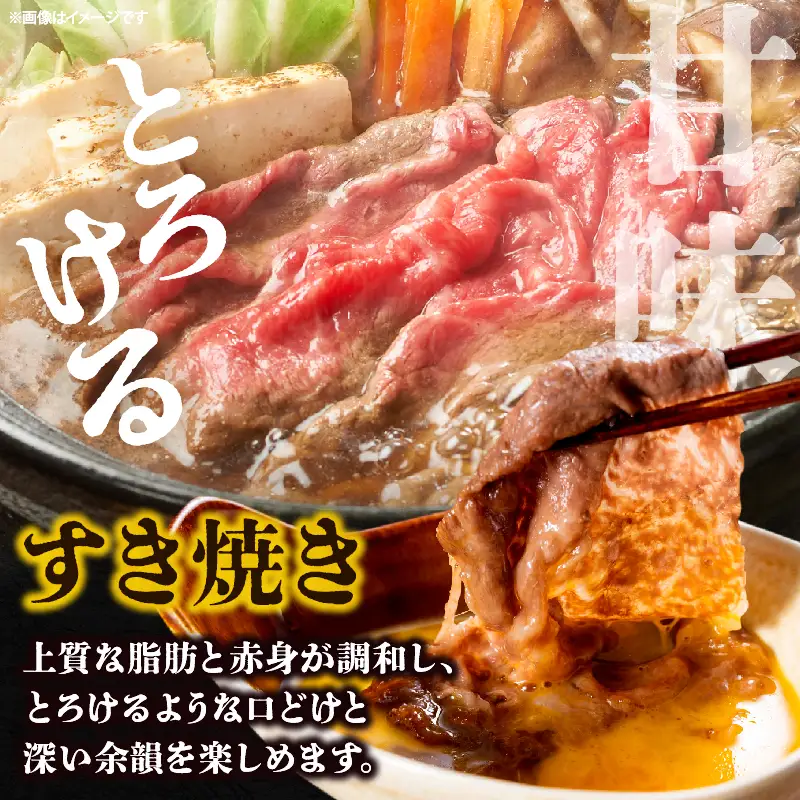 【贈答用シート巻!!】宮崎牛霜降りすきしゃぶ(計400g) 肉 牛 牛肉 おかず 国産_T009-034