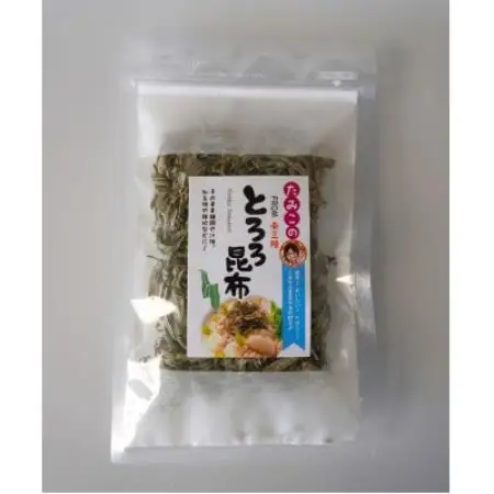【たみこの海パック】三陸の乾物7種セット(各1パック)【1735240】