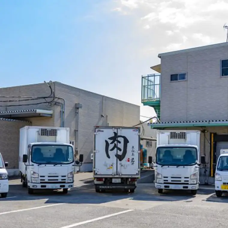【 スピード発送 】【 常陸牛 】 すき焼き しゃぶしゃぶ用 赤身スライス 900g ( 茨城県共通返礼品 ) 牛肉 国産