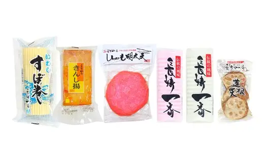 長崎一番6種詰合せ （ K-136 ） 蒲鉾 板付蒲鉾 かまぼこ 練り物 いわしすぼ巻 きんし揚 ししゃも明太天 蓮根天 魚 魚肉 魚介 大板 食べ比べ 詰め合わせ セット 贈り物 家庭用 ギフト プレゼント