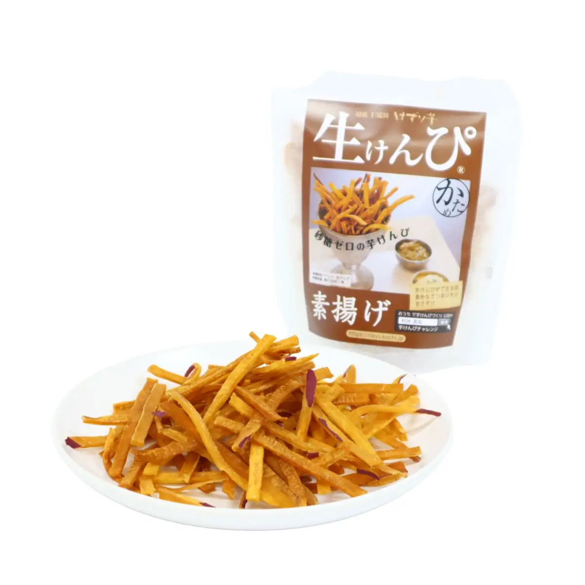 けずり芋と生けんぴとチャイのコラボセット（利休）