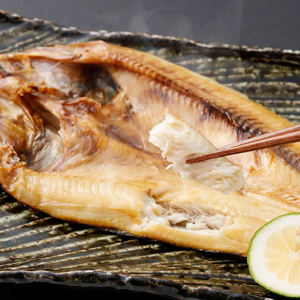 俺の干物セット 北海道名物 厳選干物セット 3種 計3枚 （ 八角 ・ にしん ・ ほっけ ） 干物 魚 魚介 魚介類 海鮮 おつまみ 晩酌 酒の肴 小分け包装 小分け 旨い 冷凍 セット 食べ比べ 詰め合わせ 国産 北海道産