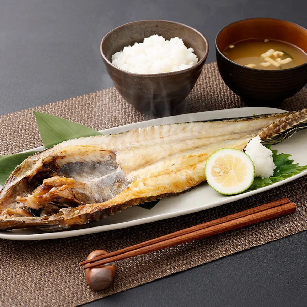 俺の干物セット 北海道産 八角 2枚 大サイズ （ 400g以上 ／ 1枚 ） 干物 魚 魚介 魚介類 海鮮 希少魚 おつまみ 晩酌 酒の肴 小分け包装 小分け 国産 冷凍