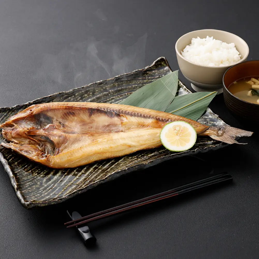 俺の干物セット 北海道産 ほっけ 3枚 中サイズ （ 350g前後 ／ 1枚 ） 干物 魚 魚介 魚介類 海鮮 おつまみ 晩酌 酒の肴 小分け包装 小分け 国産 冷凍 旨い