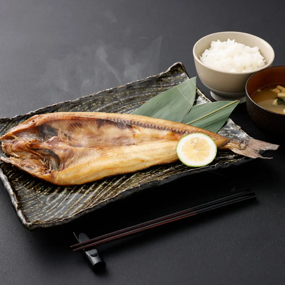 俺の干物セット 北海道産 ほっけ 2枚 大サイズ （ 400g以上 ／ 1枚 ） 干物 魚 魚介 魚介類 海鮮 おつまみ 晩酌 酒の肴 小分け包装 小分け 国産 冷凍 旨い