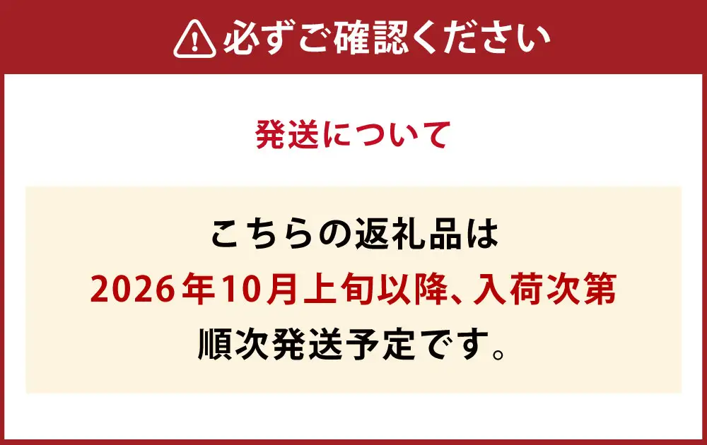 先行予約 冷蔵便 【 鮮度抜群 】 北海道産 真鱈の白子 （ タチ ） 400g × 1パック 濃厚とろける食感 白子 真だら 真鱈 タラ たら 鱈 魚 魚介 魚介類 海鮮 おつまみ 晩酌 酒の肴 贈り物 ギフト 国産 冷蔵 【 2026年10月上旬より順次発送 】