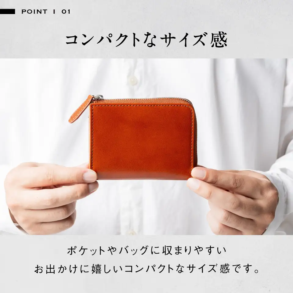 ブラック MURA 財布 メンズ｜ミニ財布 本革