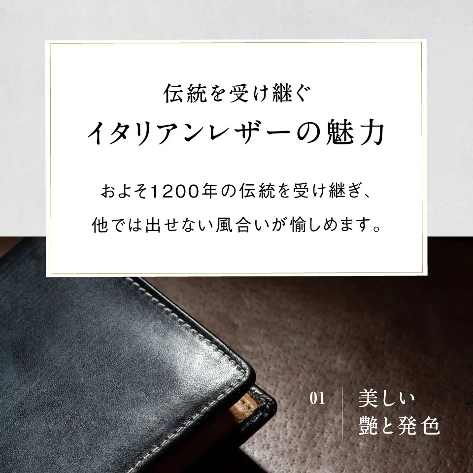 ネイビー MURA 二つ折り財布｜財布
