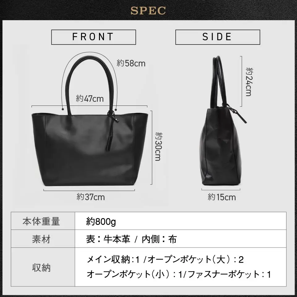 ダークネイビー MURA 本革トートバッグ｜トート