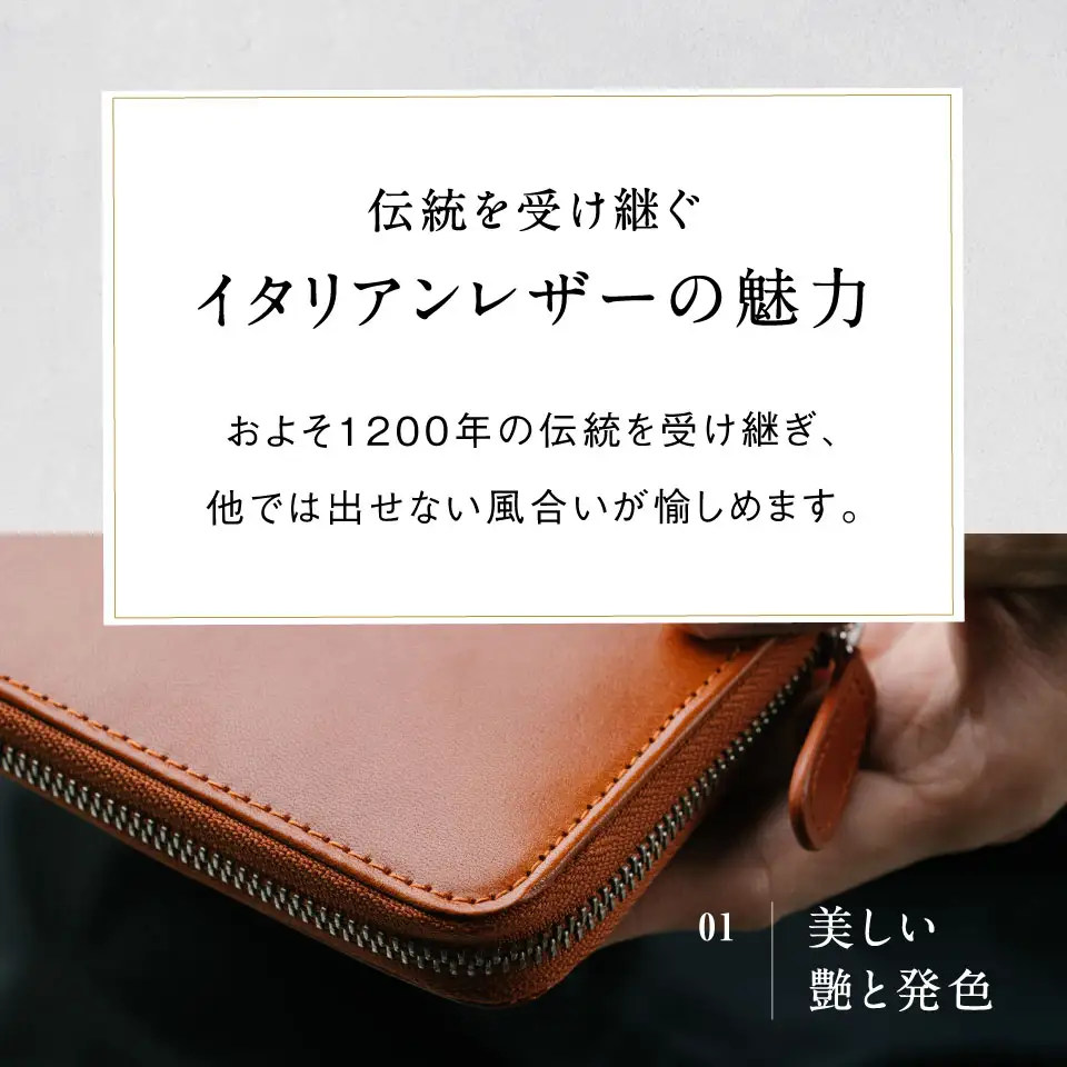 ブラック MURA 高級イタリア革使用 長財布｜長財布