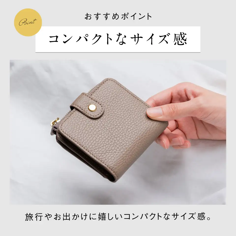 トープ MURA イタリアンレザー ミニ財布｜財布