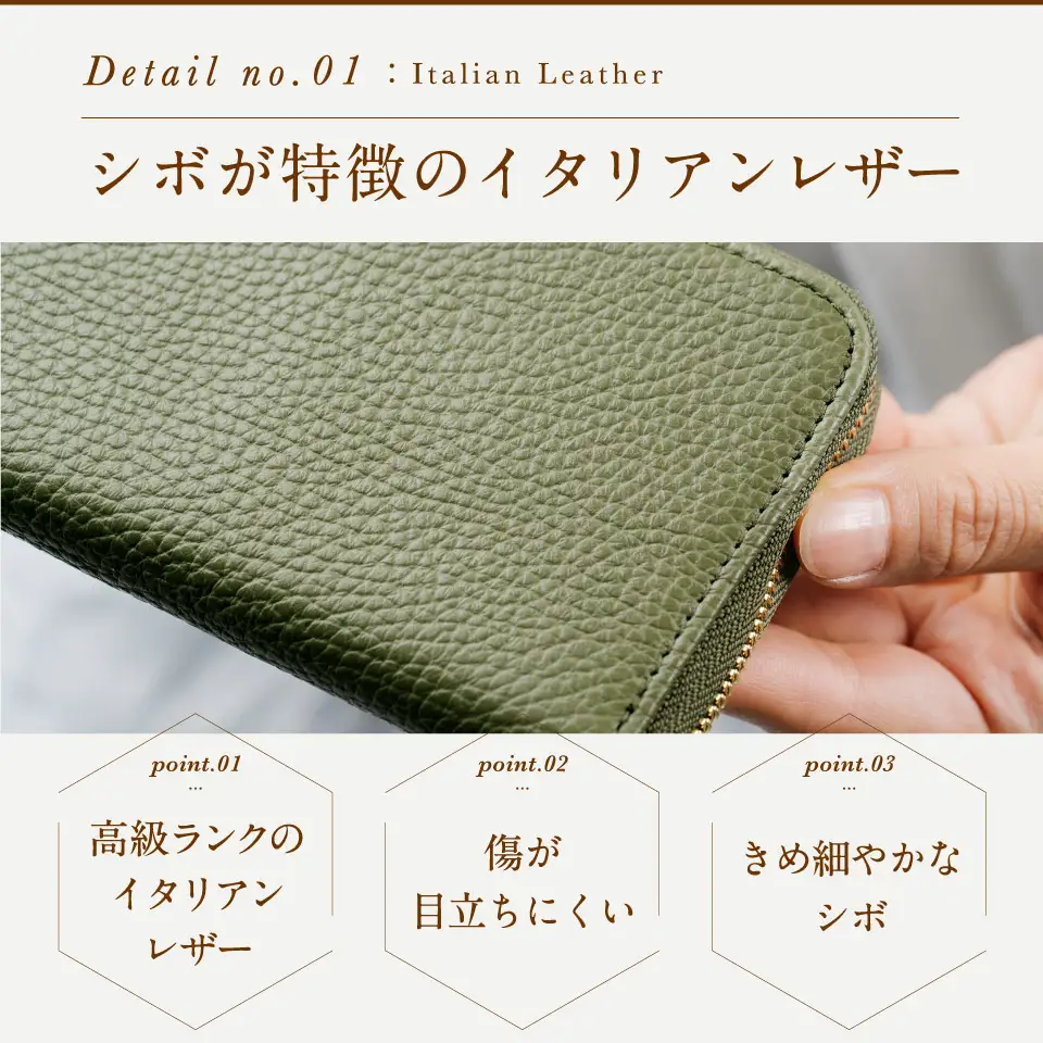 イエロー MURA L字ファスナー 長財布｜財布