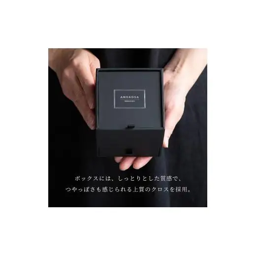 AMOROSA MODERNO ダイヤモンドローズボックス90 ドゥロワータイプ エクセレントブルー【upel0005】