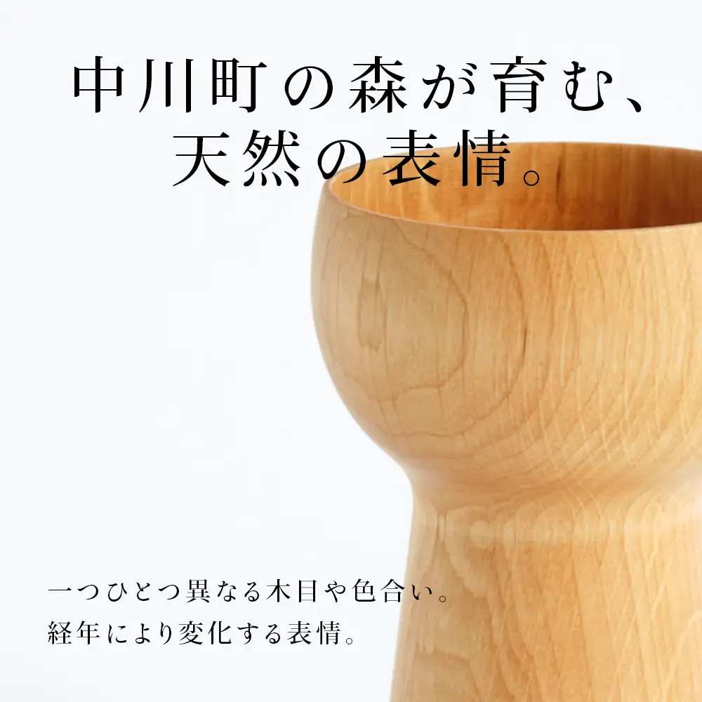  wit ワイングラス