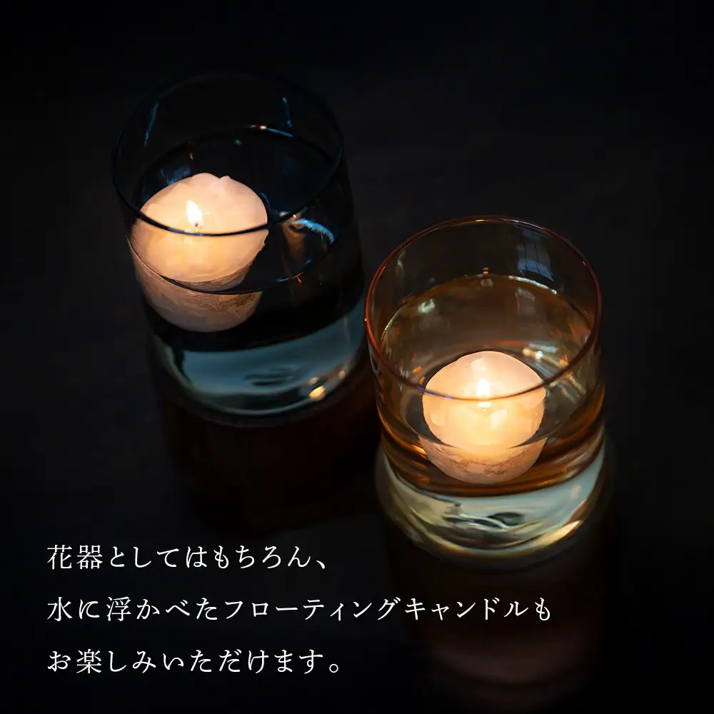 ITAYA SPIRIT－ガラス＆ウッドフラワーベース（小サイズ）