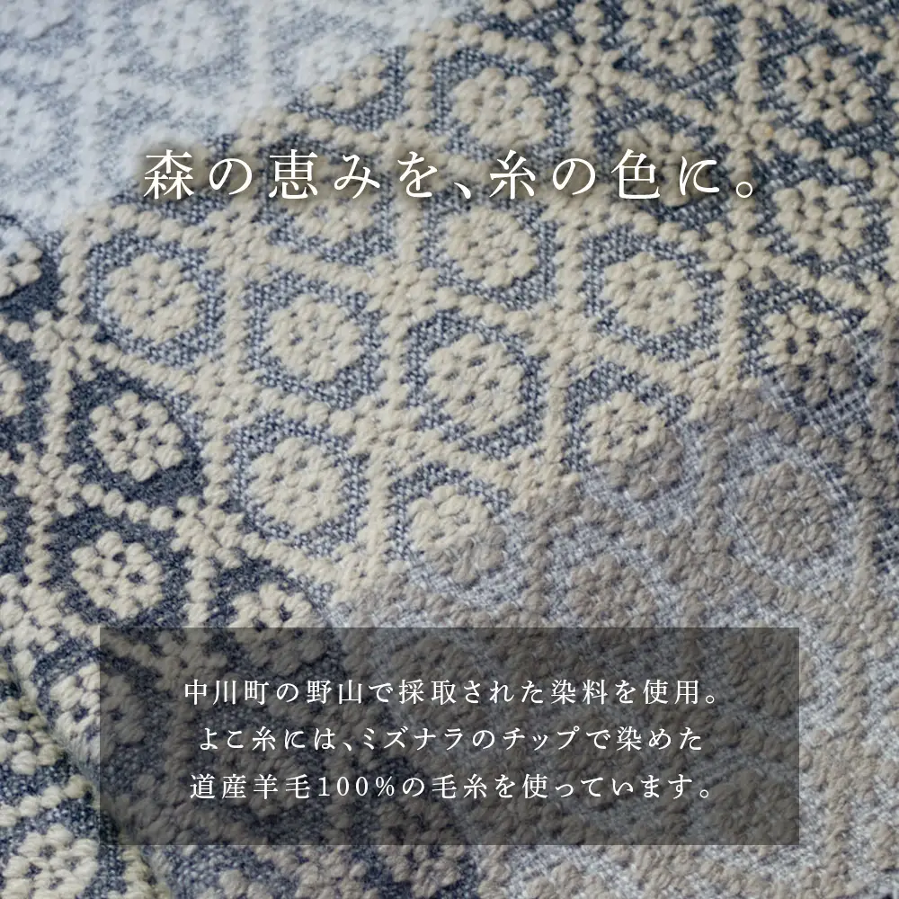 スロウ（膝掛け）ダークグレー　1枚