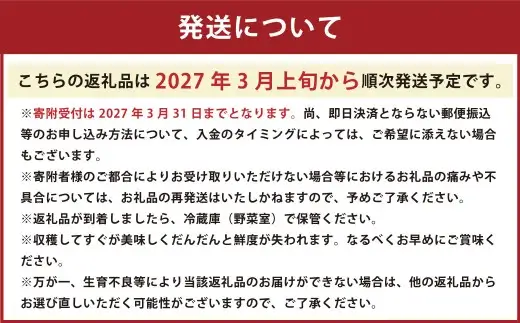 にしだ果樹園の熊本県産月読み ブラッドオレンジ 約2kg オレンジ 柑橘 みかん 蜜柑 フルーツ 果物 くだもの  【2027年3月上旬発送開始】