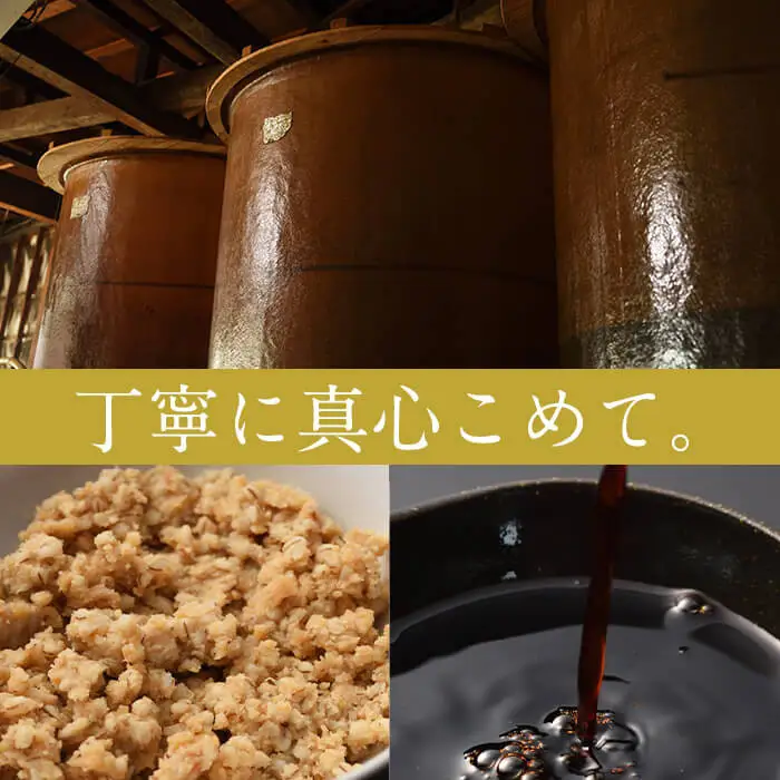 i973-k 【敬老の日ギフト】あまくち醤油(1L×2本・計2L） しょうゆ 醤油 調味料 甘口醤油 料理 刺身 冷奴 料理 ギフト プレゼント 贈答 敬老の日 【奈良醸造元】