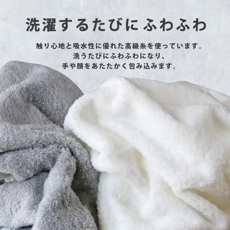 今治タオル バスタオル 6枚 ベージュ 「祈」シリーズ 日本製 国産 ふわふわ 吸水 無地 日用品 家庭用 ホテル エステ サロン バス用品 綿100％ シンプル 高級 高品質 自宅用 いまばり たおる こくさん にほん きゅうすい 肌色 タオル 愛媛 新居浜