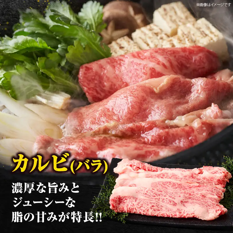宮崎牛『スライス』3種食べ比べセット(合計300g)肉 牛 牛肉 おかず 国産_T009-037