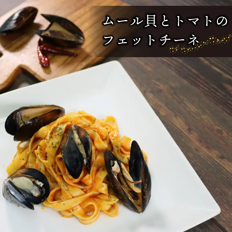 活ムール貝 3kg 国産 冷蔵 ＼ ムール貝 ／