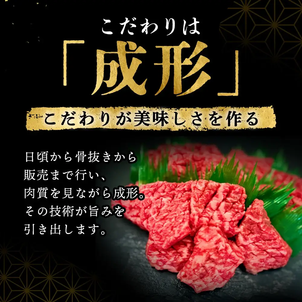 宮崎牛サイコロステーキ オリジナルカット600g(宮崎牛 牛肉 国産牛 サイコロステーキ ステーキ 焼肉 赤身)