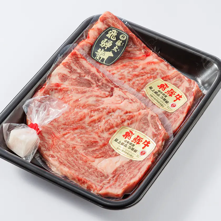 【毎月定期便】【飛騨牛】ロースステーキ2枚入り 計約400g(200g×2枚) 岐阜県産全3回【配送不可地域：離島】【4088365】