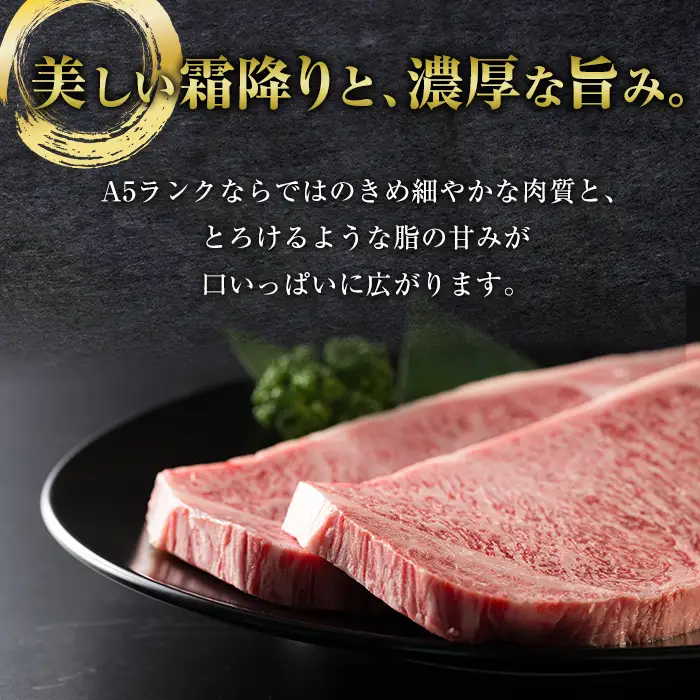 ＜3ヶ月定期便＞A5仙台牛 サーロインステーキ 1.62kg(540g×3回) 登米市産 牛肉 和牛 焼肉 BBQ お肉 にく 宮城県産 国産 贈答用 小分け 頒布会 【杜の都のお肉屋さん むらかみ商店】tm684