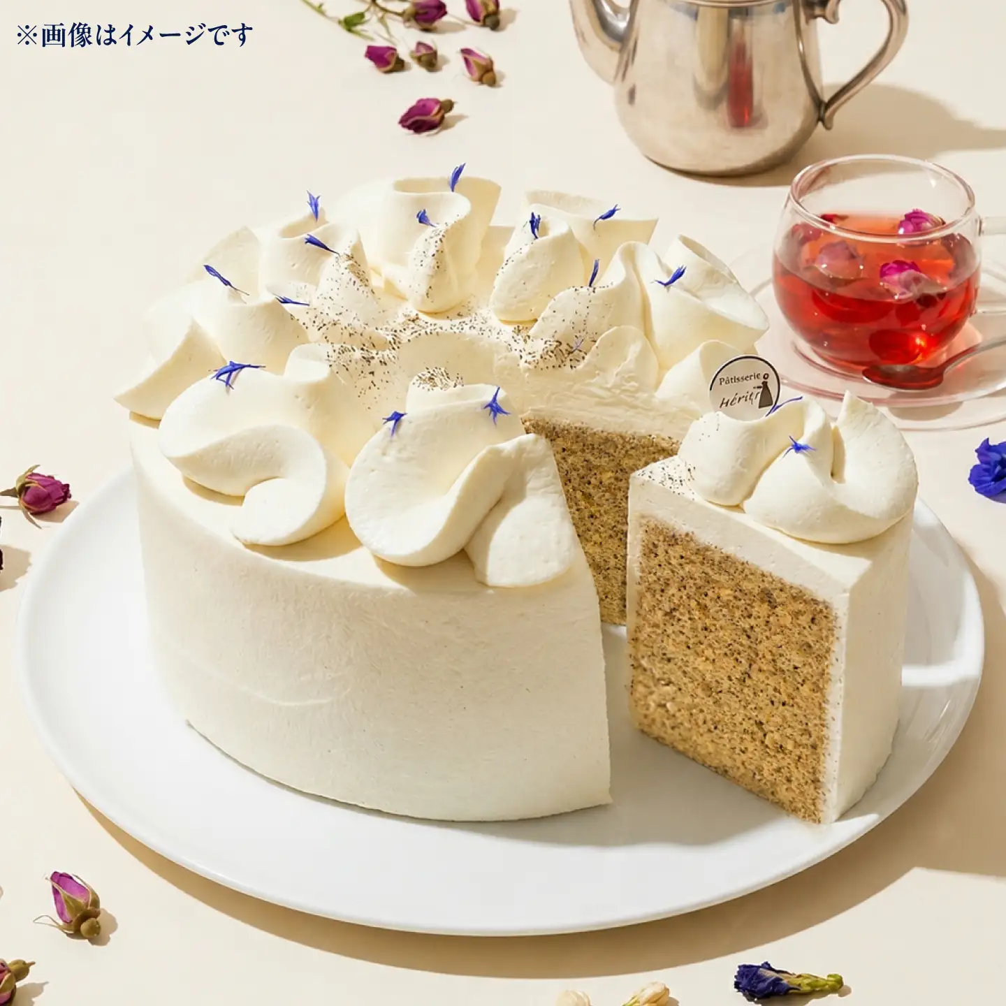 紅茶のシフォンケーキ AHBV003 シフォンケーキ