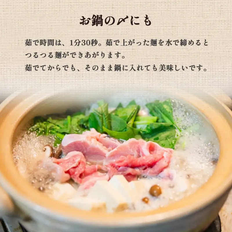 玄米麺 20袋 | グルテンフリー 麺 ライスヌードル