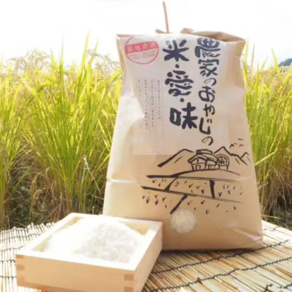 《8月下旬より出荷予定》[令和8年度産] 高齢者の田んぼを受け継ぐ若手後継者「塚原さんのキヌヒカリ」精米5kg | 米 新米 キヌヒカリ 単一原料米 ふっくら あっさり 和食 お弁当 おにぎり | 大阪府 能勢町 送料無料