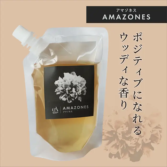 アロマディフューザー (AMAZONES /アマゾネス・200ml 約3月分) 日本製 天然精油 リードディフューザー 芳香剤 スティック 天然枝付き アロマディフューザー ギフト 新登場 【m109-18-B】【アーチリテイルズ】