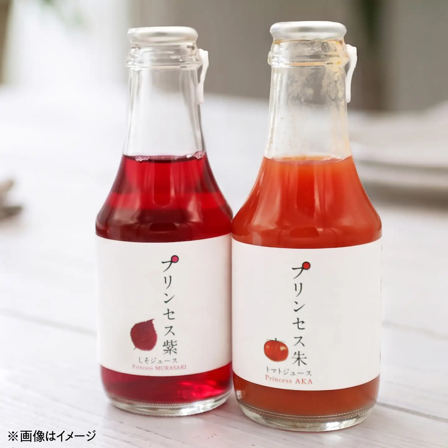 プリンセス紫 手づくり紫蘇ジュース（ストレート） 150ml×5本【手づくりグループあすなろ】[AXAQ009]