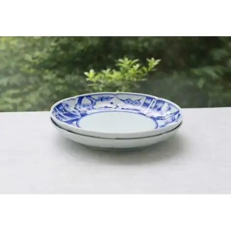 有田焼 染付八方割和皿 2枚 セット 【まるふく】食器 器 うつわ 染付 大皿 プレート お正月 2枚 ペアセット A35-725