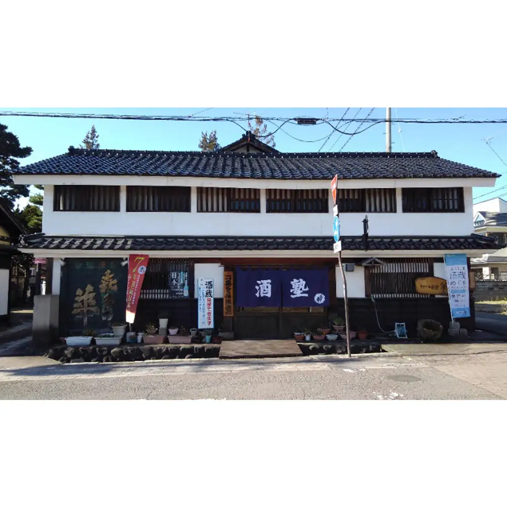 日本酒　辛口純米蔵太鼓　720ml　ギフト　お土産　会津　喜多方　【07208-0914】