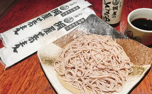 桐屋蕎麦 180g × 5袋 計900g そば ソバ 蕎麦 乾麺 麺類 麺 会津のかおり 自家製粉 会津そば 和食