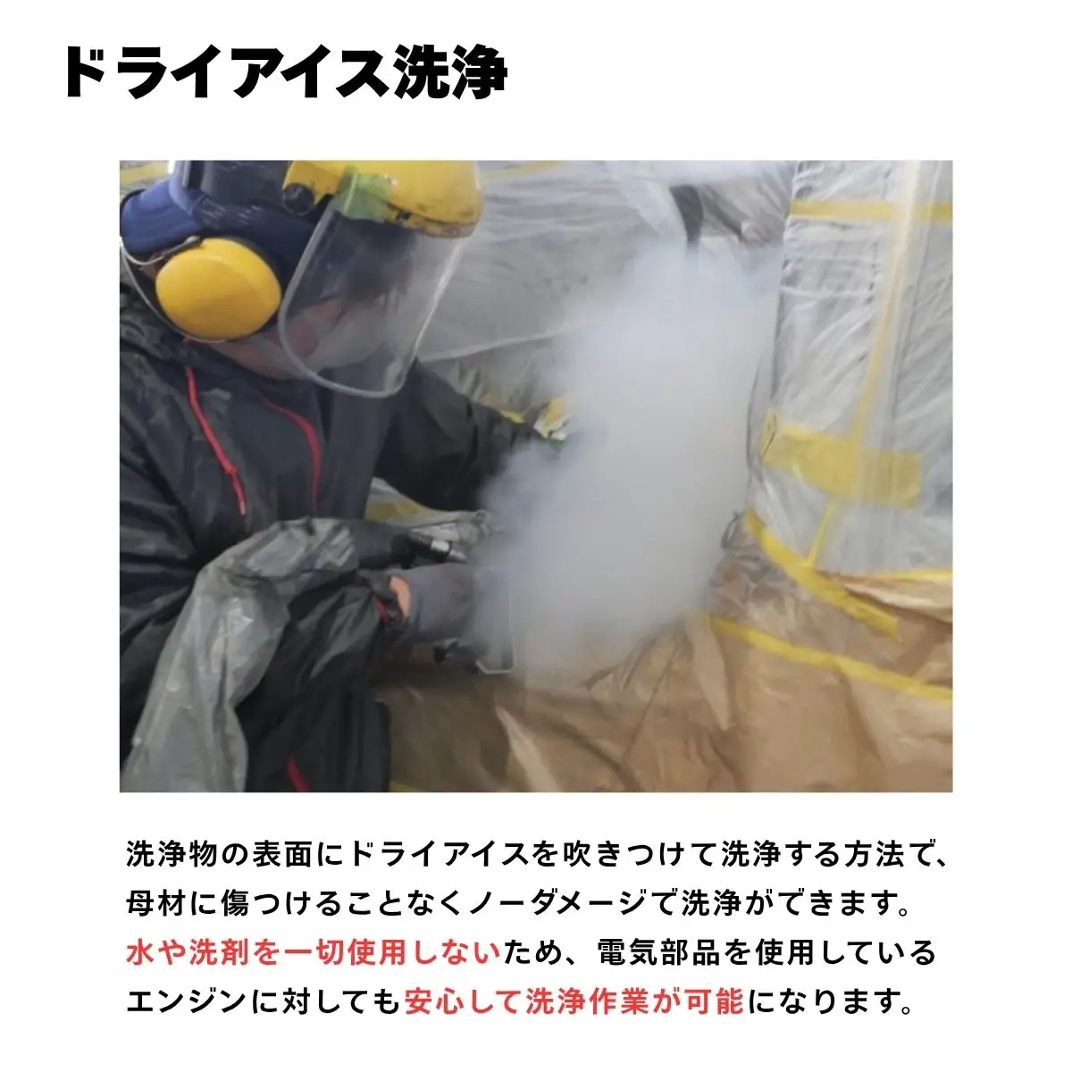 愛車のメンテナンスチケット 36,000円分 | 車 メンテナンス チケット 埼玉県 上尾市