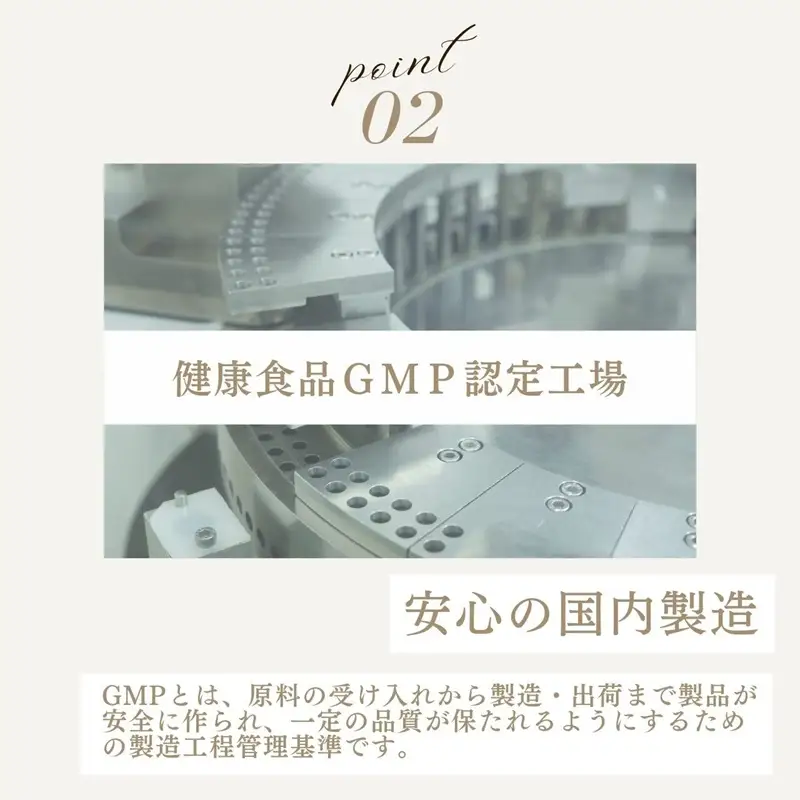 0018-116-01 Kohelie NMN18000 1袋(60粒入)