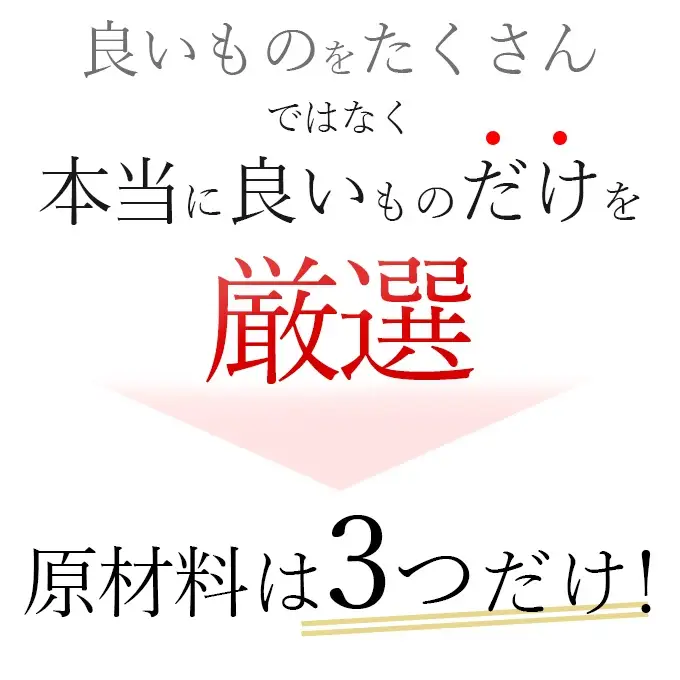 ロサブラン RoseBeaute 無添加マスティカラン・オ・ブルー美容オイル 30ml
