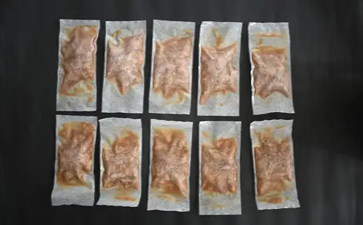 北海道日高産 高級魚クロソイ 胡麻漬け丼の素(95g×10P)[25-1638]
