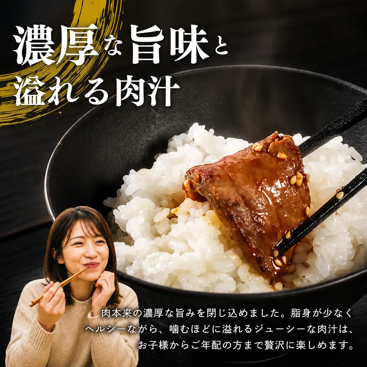 黒毛和牛 仙台牛 焼肉用 モモ 400g 【仙台名物】